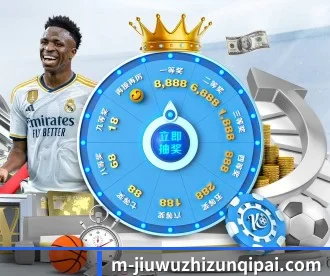 九五至尊 APP(casino)