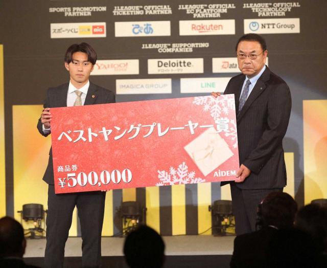 ​日本足协公布22人名单 明年1.21过招乌兹别克